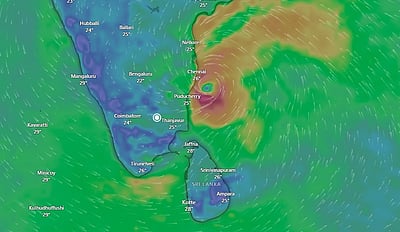 கரையைக் கடக்கத் தொடங்கியது ஃபென்ஜால் புயல்
