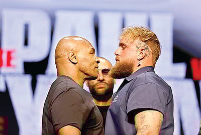 குத்துச்சண்டை ஜாம்பவான்