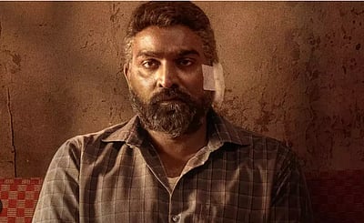 சீனாவில் மகாராஜா முதல் நாள் வசூல்!