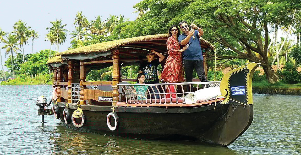 அழகின் அழகே..!