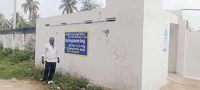 பெண்களுக்காக...