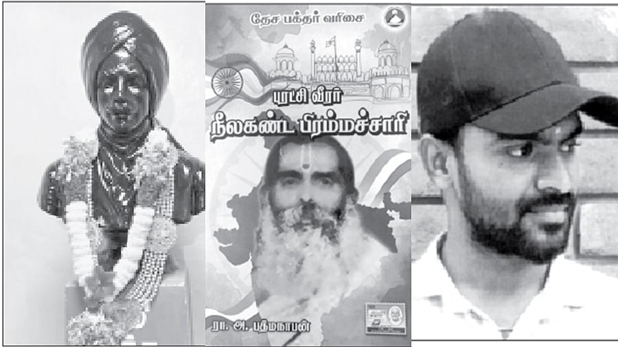 இந்த வாரம் கலாரசிகன் - 01-12-2024