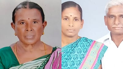 ஆம்னி வேன் மோதி நடைப்பயிற்சி சென்ற 3 பேர் பலி!