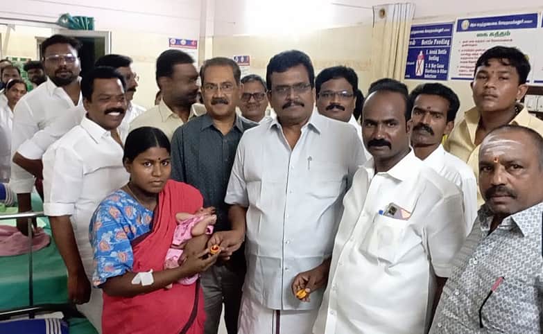 News image