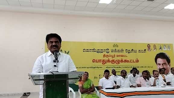 சட்டப் பேரவைத் தோ்தல்:
கொமதேக சாா்பில் பேச்சுவாா்த்தை நடத்த 5 போ் குழு அமைப்பு