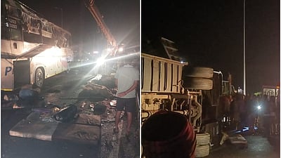 கர்நாடகத்தில் தடுப்புச் சுவரில் பேருந்து மோதியதில் 3 பெண்கள் பலி