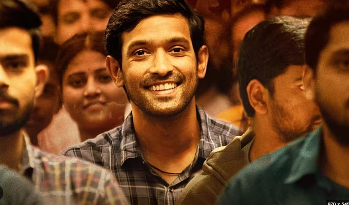 விக்ராந்த் மாஸே