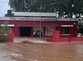 கிருஷ்ணகிரி மாவட்டத்தில் வரலாறு காணாத மழை