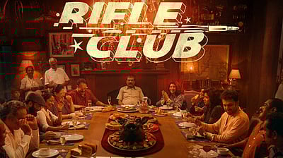 ரைபிள் கிளப் டிரைலர்! 