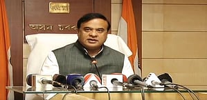 அஸ்ஸாமில் உணவகம், 
பொது இடங்களில் மாட்டிறைச்சிக்குத் தடை