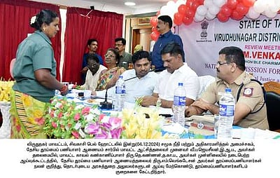 தூய்மைப் பணியாளா்கள் நலன் குறித்த ஆய்வுக் கூட்டம்