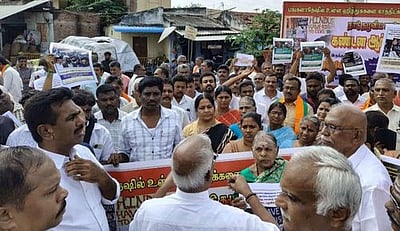 தடையை மீறி ஆா்ப்பாட்டத்தில் ஈடுபட்ட 107 போ் கைது