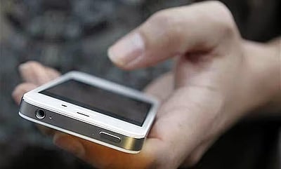 டிஜிட்டல் மோசடி: 59,000 வாட்ஸ்ஆப் கணக்குகள், 6.69 லட்சம் சிம் கார்டுகள் முடக்கம்! 