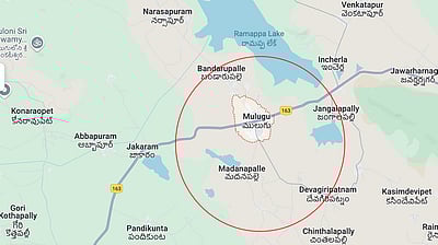 தெலங்கானாவில் நில அதிர்வு!