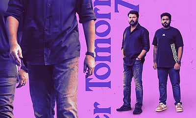 மம்மூட்டி - கௌதம் மேனன் படத்தின் டீசர் அறிவிப்பு!