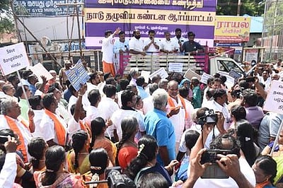 வங்கதேசத்தில் இந்துக்கள் தாக்கப்படுவதை கண்டித்துப் போராட்டம்: 225 போ் கைது