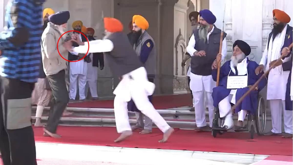 News image