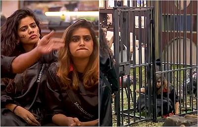 பிக் பாஸ் 8: தகுதி இல்லாத போட்டியாளர் யார்? சிறைக்குச் சென்ற ஜாக்குலின்!