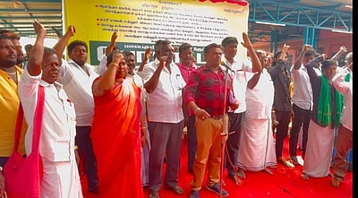 கல்குவாரியை மூடக்கோரி ஆலந்தா கிராம மக்கள் போராட்டம்