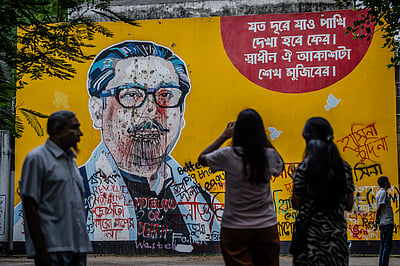 வங்கதேச சிறைகளிலிருந்து தப்பிய 700 கைதிகள் தலைமறைவு! 