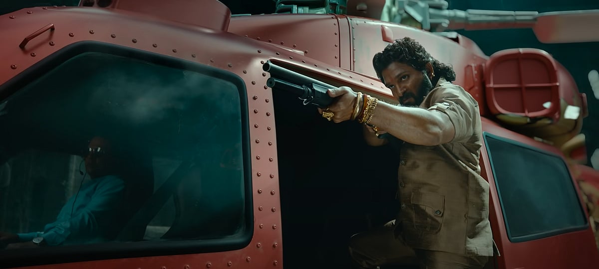 புஷ்பா - 2 காட்சி