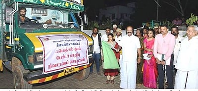 விழுப்புரம் மாவட்ட மக்களுக்கு நிவாரண பொருள்கள் அனுப்பி வைப்பு