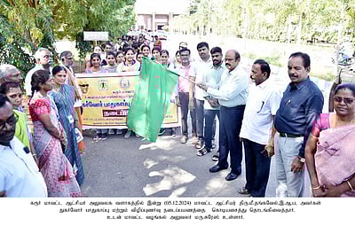 பெண் கல்வியால் மட்டுமே சமுதாயம் முன்னேறும்: மாவட்ட ஆட்சியா் மீ. தங்கவேல்