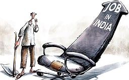 ஆயுதத் தொழிற்சாலையில் வேலை வேண்டுமா? - ஐடிஐ முடித்தவர்களுக்கு வாய்ப்பு!