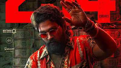 விண்ணை முட்டும் புஷ்பா-2 முதல் நாள் வசூல்! எவ்வளவு தெரியுமா..?