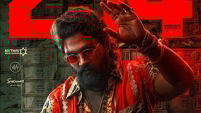 விண்ணை முட்டும் புஷ்பா-2 முதல் நாள் வசூல்! எவ்வளவு தெரியுமா..?