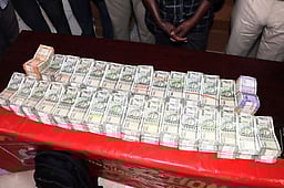 சங்ககிரி தொகுதியில் ரூ. 3.67 லட்சம் பறிமுதல்