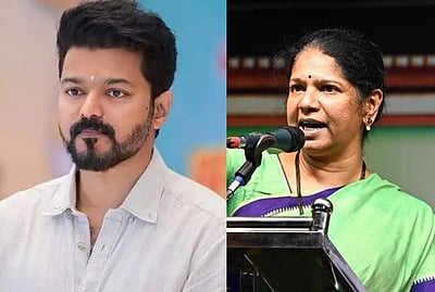 'இறுமாப்புடன் சொல்கிறேன்' - விஜய்க்கு கனிமொழி பதிலடி!