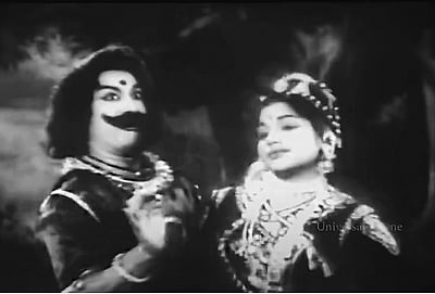 புள்ளிகள்