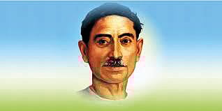 இலக்கிய வானில் ஒரு நட்சத்திரம்...