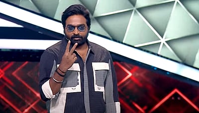 பிக் பாஸ் 9: இந்த வாரம் வெளியேறிய இருவர் யார்?