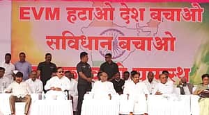 தேர்தல் முறைகளில் மாற்றம் வேண்டும்: சரத் பவார்