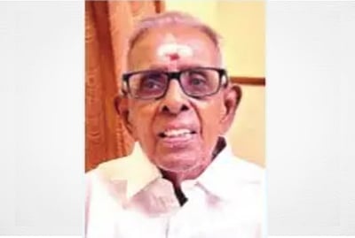 மதுரையில் டிச.11-ல் மகாகவி பாரதியார் விருது வழங்கும் விழா! தினமணி சார்பில் நடைபெறுகிறது