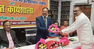 விஹெச்பி மாநாட்டில் கலந்துகொண்ட நீதிபதி! அசாதுதீன் ஒவைசி கடும் கண்டனம்!!