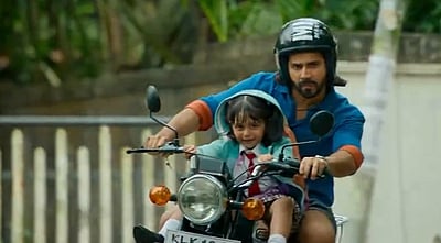 பேபி ஜான் டிரைலர்!