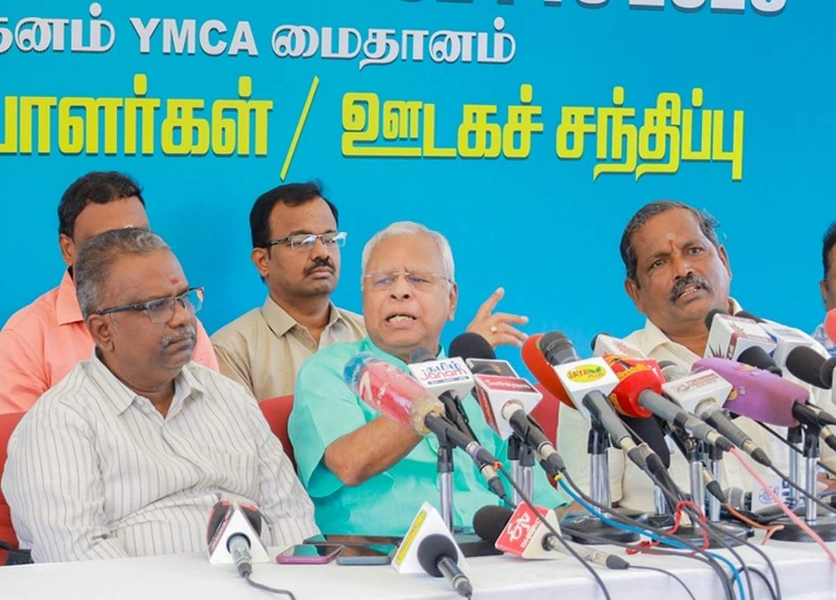 News image