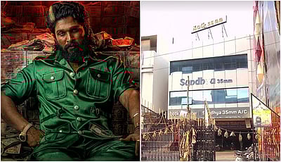 புஷ்பா 2 - நெரிசலில் பெண் பலியான வழக்கு: திரையரங்க உரிமையாளர் உள்பட 3 பேர் கைது!
