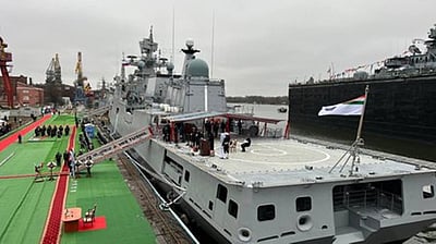 இந்திய கடற்படையில் ‘ஐஎன்எஸ் துஷில்’