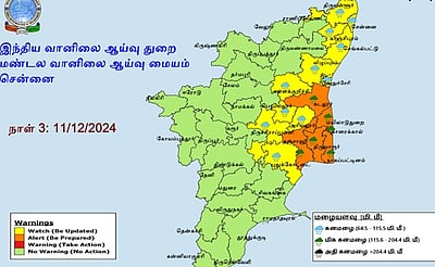 டிச.11, 12ல் எந்தெந்த மாவட்டங்களுக்கு ஆரஞ்சு எச்சரிக்கை!