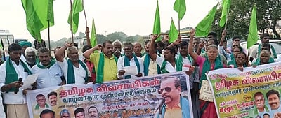 விவசாயிகள் வாழ்வாதார முன்னேற்றச் சங்கத்தினா் ஆா்ப்பாட்டம்