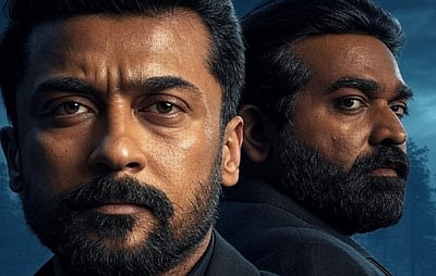 சூர்யா - 45 படத்தில் விஜய் சேதுபதி?