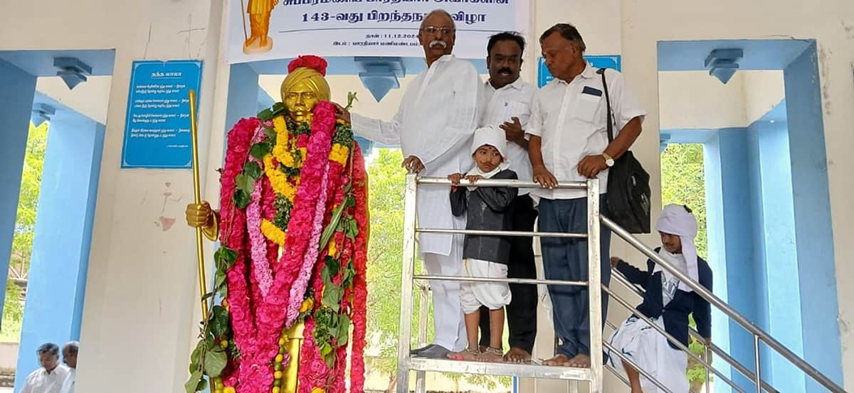 News image