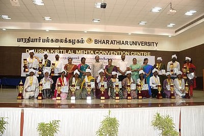 பாரதியாா் பல்கலைக்கழகத்தில் விருது வழங்கும் விழா