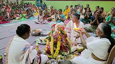 உலக நலன் வேண்டி மகா ருத்ர பூஜை