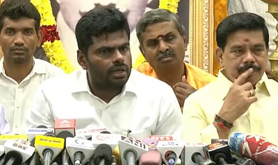 இன்னும் எத்தனை பெண்கள் பாதிக்கப்படுவார்களோ?: அண்ணாமலை கேள்வி