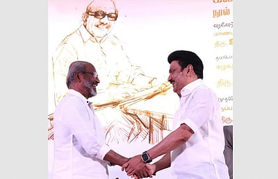 ரஜினி பிறந்த நாள்: முதல்வர் ஸ்டாலின் வாழ்த்து!